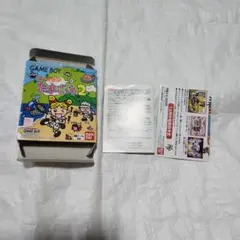 ゲームで発見!! たまごっち2　ソフトなし