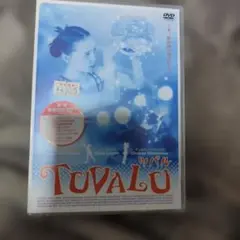 2026年最新】TuVALuの人気アイテム - メルカリ