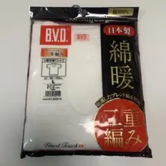 白Tシャツ 綿100% Uネック B.V.Dのサムネイル