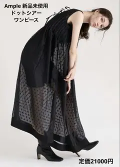 Item thumbnail for item 5be51af8-38a0-479e-8f5b-21687201153c