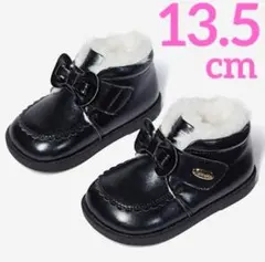 子供靴 キッズ ブーツ 13.5 ボア ファー ラメ 黒リボン 秋 冬 ベビー