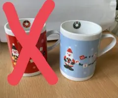 やま様 水色1個【クリスマス】サンタクロース マグカップ