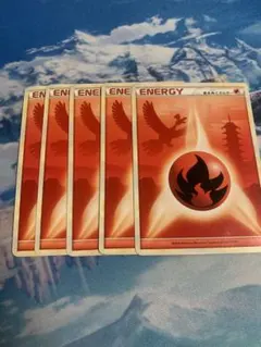 レジェンドエネルギー