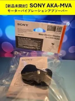 Item thumbnail for item f038aaa7-11c9-4848-98ac-450ec48b0130