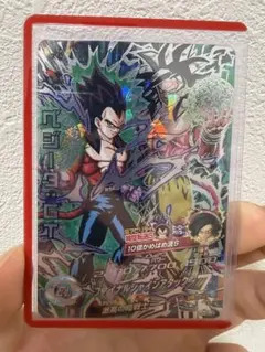2026年最新】ドラゴンボールヒーローズ h3 cpの人気アイテム - メルカリ
