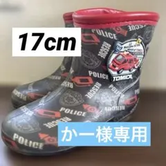 TOMICA ポリス・レスキュー柄 長靴 17センチのサムネイル