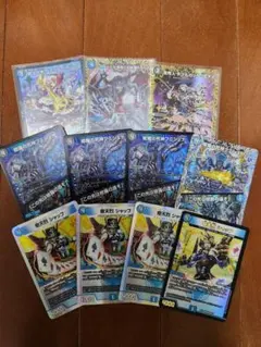 デュエルマスターズ デュエマ 青黒コンプレックス デッキセット - メルカリ