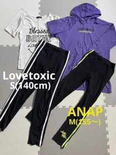 Lovetoxic(S)☆ANAP(M)☆秋冬まとめ売り