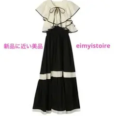 【新品同様・美品】eimyistoire ワンピース MIX