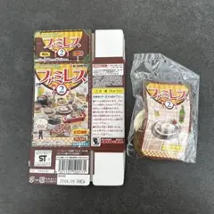 Item thumbnail for item c2f26ef1-ef22-40c7-897c-31b547093516