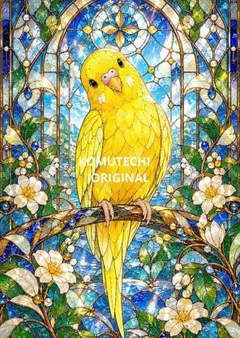 セキセイインコ4/7 デジタルアート　2Lサイズ