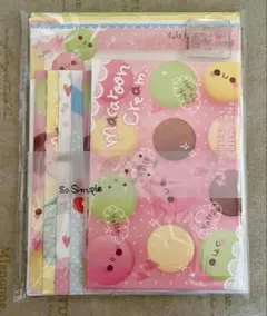 Item thumbnail for item 3927043d-8bd3-4dcf-89ec-14e337a29927