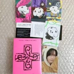 2026年最新】txt プルバトゥ バムグッの人気アイテム - メルカリ