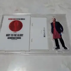 関口メンディー　アクリルスタンド