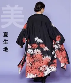 REZEN 着物風シャツ M ブラック 花火 蝶 ジップスリーブ 2WAY 美品 