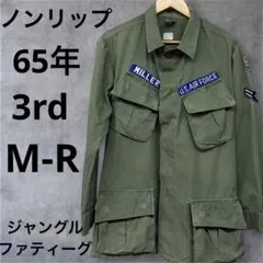 60s 3rd ノンリップ ジャングルファティーグ M-R ヴィンテージ 美品のサムネイル