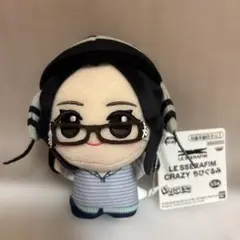 LE SSERAFIM CRAZY ちびぐるみ ユンジン ナムコ限定