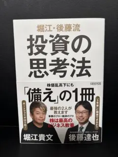 Item thumbnail for item 7b486dc8-5420-4507-9eda-c284849f6ef7