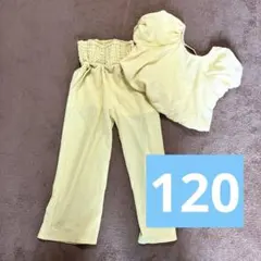 セットアップ　パンツ　夏　イエロー　黄色　半袖