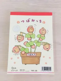 【希少】平成レトロ　クーリアメモ帳のサムネイル
