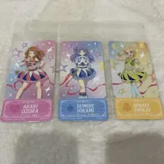 りう様専用ページ アイカツ チケットライクコレクション　ルミナス