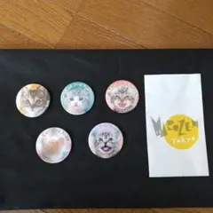 Item thumbnail for item 2bc72e8f-2126-4e7f-9993-b5cd1270d8b4