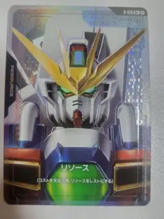 ガンダムカードゲーム リソース パラレル c+ ガンダムx