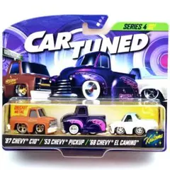 Car Tuned シリーズ ミニカーセット CarTuned Series 1 JDM Assortment Complete Set Of 8 Car Tuned