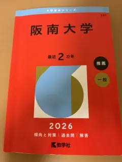 Item thumbnail for item 9ce62289-61f5-4e9a-b92e-a71183bbce35