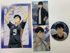 ハイキュー‼︎ 影山飛雄 缶バッチ・カード・ブロマイドセット