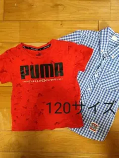 120サイズ　男の子