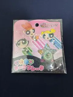 【正規品】パワパフガールズ　おはじきフレークシール