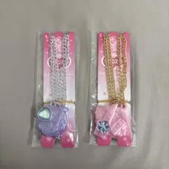 セボンスター2個セット