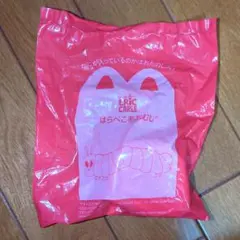 ハッピーセット はらぺこあおむし