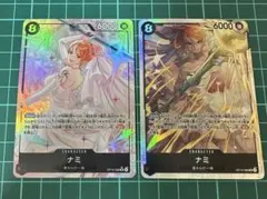 テ*チ様 ONE PIECEカード　ナミ SR パラレル　神の島の冒険　未使用