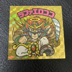 215様 リクエスト 2点 まとめ商品