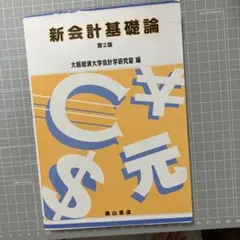 Item thumbnail for item bb49ca10-9311-4628-9e00-c5f65a9041a4