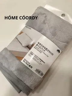 新品　まくらパッド　カバーのサムネイル