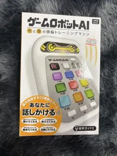 Item thumbnail for item 7b58deff-0543-4102-9d95-27ed71bde3ac