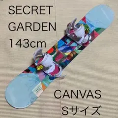 2026年最新】secret garden スノーボードの人気アイテム - メルカリ