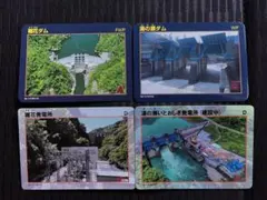 Item thumbnail for item 9c677f48-8471-4035-9927-1e38de70d410