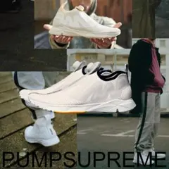 定価25,300円 27.5cm Reebok pump supreme - メルカリ