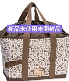 【新品】日焼けキティ 保冷お買い物カゴバッグ エコバッグ アベイル ヒョウ柄