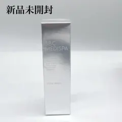 2026年最新】sbc medispa ステムクレンジング 150gの人気アイテム