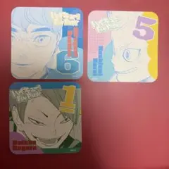 ハイキュー!!ファンパーク　アートコースター　ハイキュー　星海　昼神　優