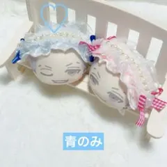 まるちーず@プロフに詳細様 リクエスト 3点 まとめ商品