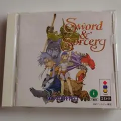 ソードアンドソーサリー 3DO