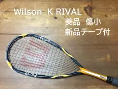 美品　Wilson　K RIVAL　新品テープ付き　スカッシュラケット