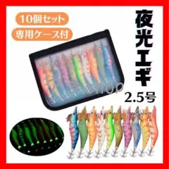 パリピ様 リクエスト 2点 まとめ商品