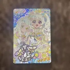 ひみつのアイプリ ミラクルカード エターナルアイプリ サイン ひまり